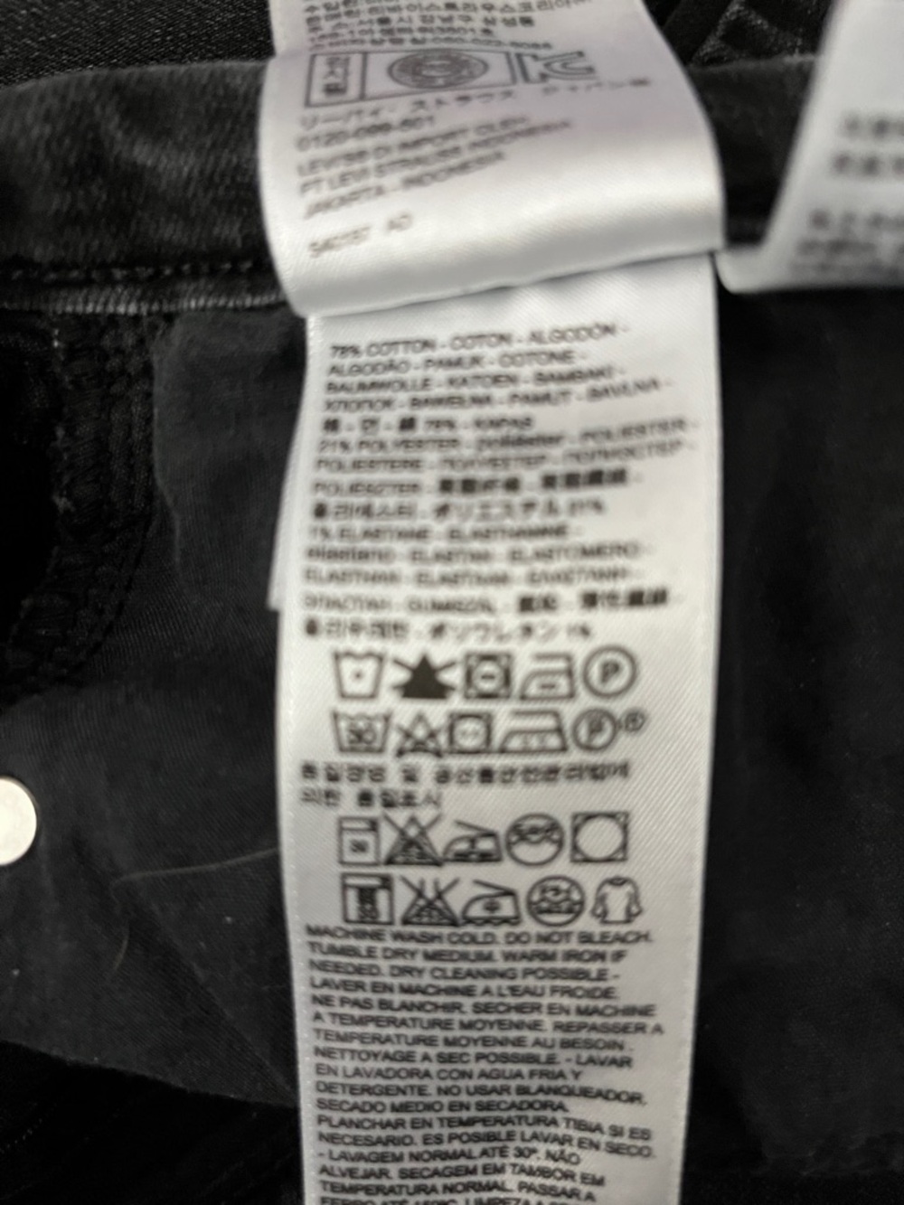 Levi's Women's 505 Straight Leg Jeans - Black - Size 32 - Picture 7 of 7